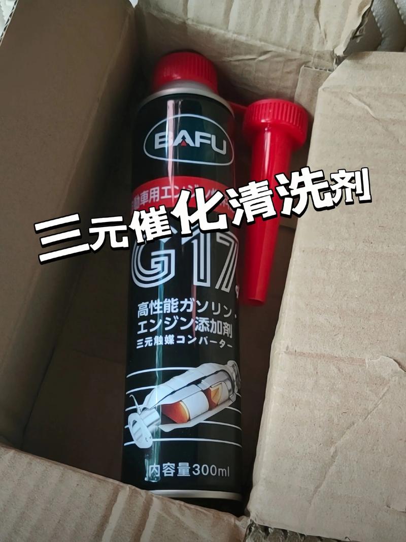 进口汽车用品:全球化背景下消费者的理性选择