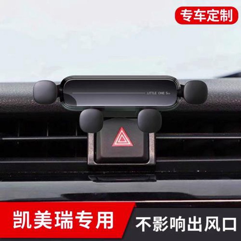 进口汽车用品：品质的象征与驾驶乐趣的新体验